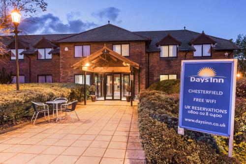 Фотография гостиницы Days Inn Chesterfield - Tibshelf