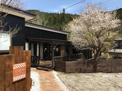 Фотография мини отеля B&B Izumi Nikko