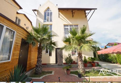 Фотографии мини отеля 
            Skyfom