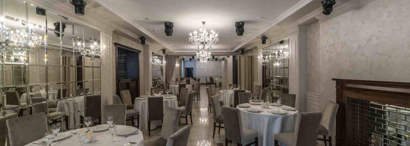 Фотография банкетного зала Центральная