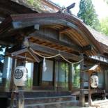 Фотография мини отеля Oshi Ryokan
