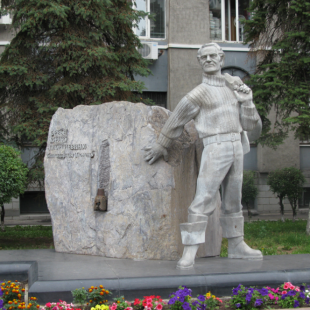 Фотография Памятник Юрию Эрвье