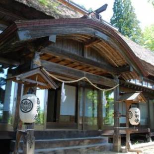 Фотографии мини отеля 
            Oshi Ryokan