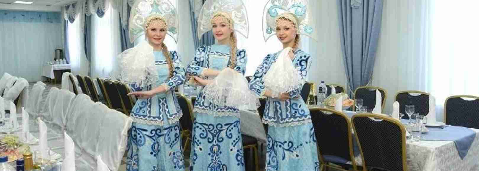 Фотография банкетного зала Голубой зал