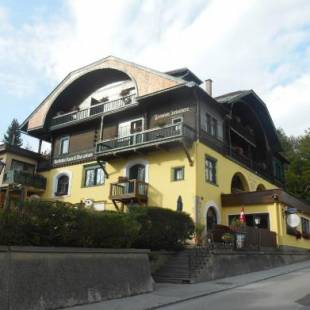 Фотографии гостиницы
Belvedere