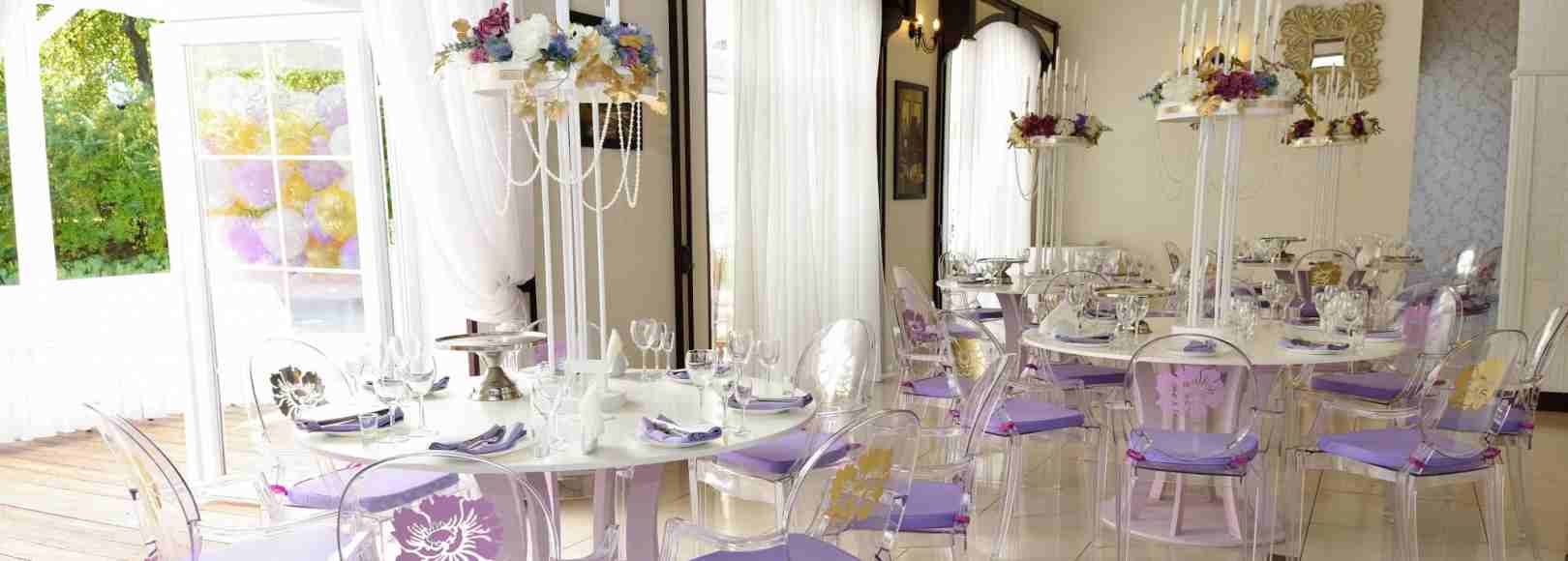 Фотография банкетного зала Большой