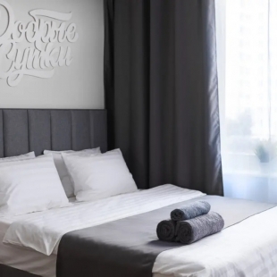 Фотография квартиры Апартаменты 2 Евро на 43-Армии