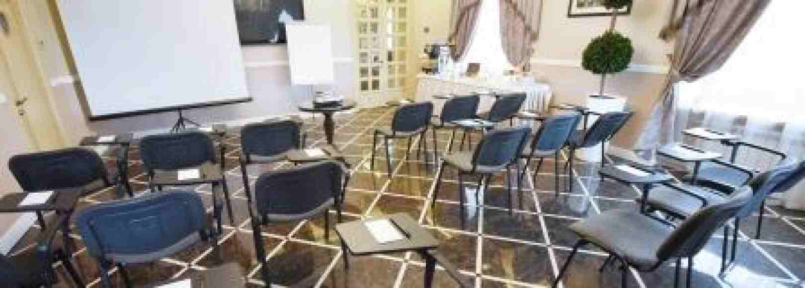 Фотография конференц-зала Бристоль