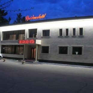 Фотография гостиницы Residence hotel