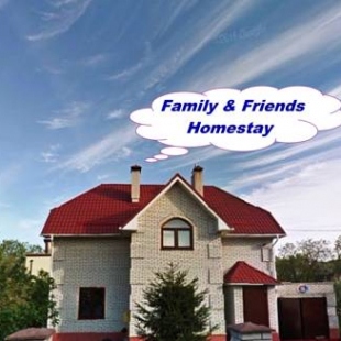 Фотография гостевого дома Family & Friends