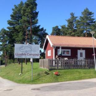 Фотографии кемпинга
Ljusdals Camping