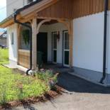 Фотография гостевого дома Ferienwohnung Lisa