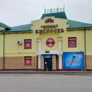 Фотография банкетного зала Крепость