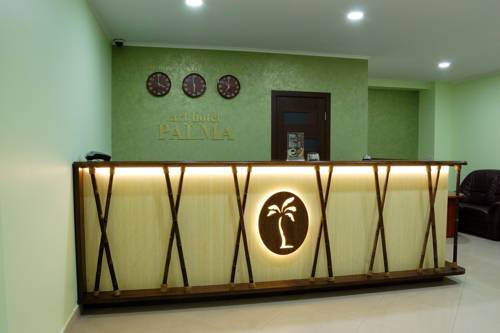 Фотография гостиницы Пальма
