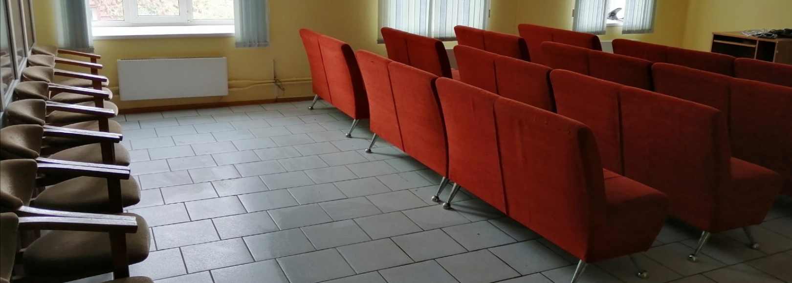 Фотография конференц-зала Диалог