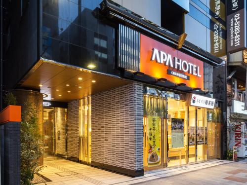 Фотография гостиницы APA Hotel Kanda Jimbocho Ekihigashi