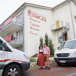 Фотографии гостиницы 
            Flair Hotel Landgasthof Roger