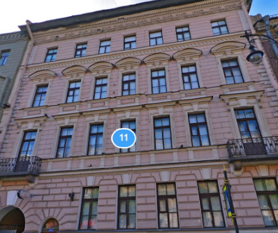 Фотография гостиницы Арт