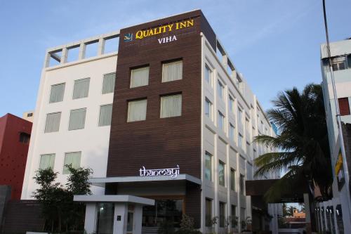 Фотография гостиницы Quality Inn VIHA