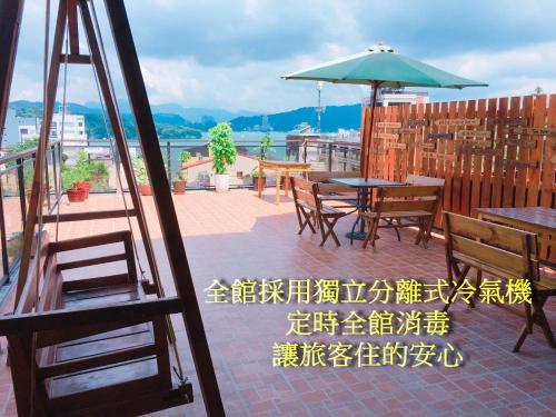 Фотография мини отеля Sun Moon Lake Tan Hsiang Yu B&B