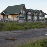 Фотография гостевого дома Островито Морюшко