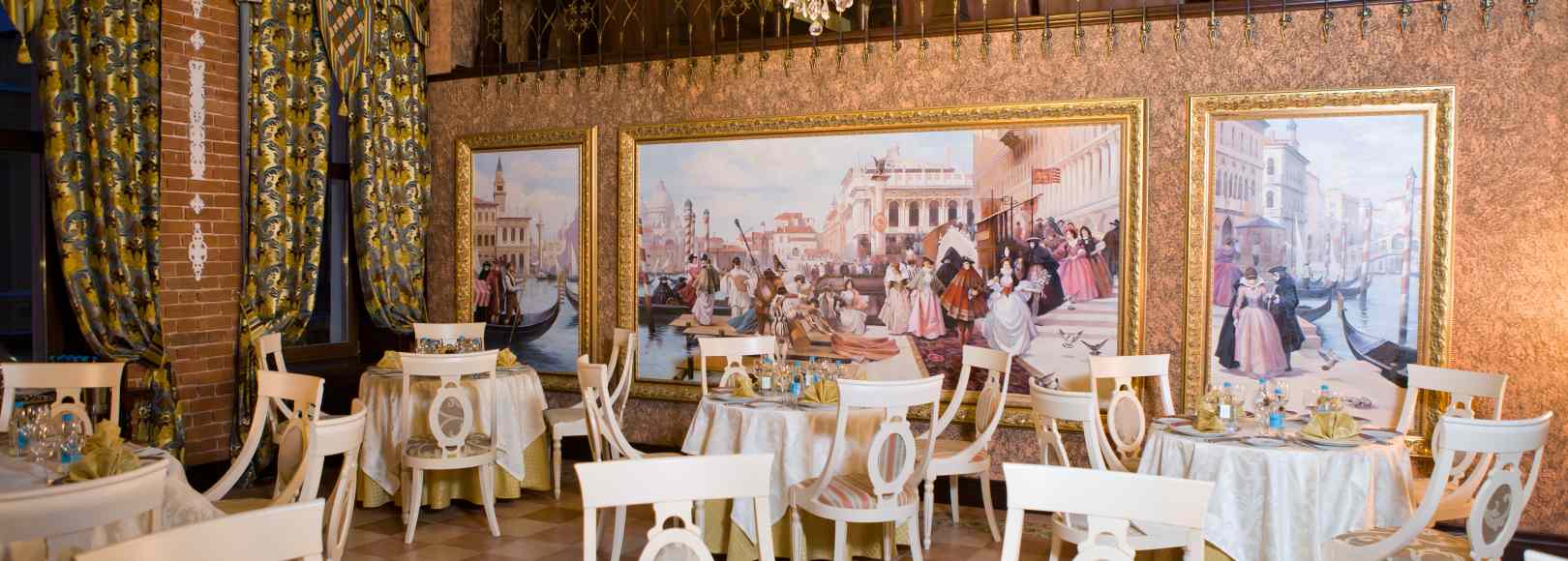 Фотография ресторана Арлекино