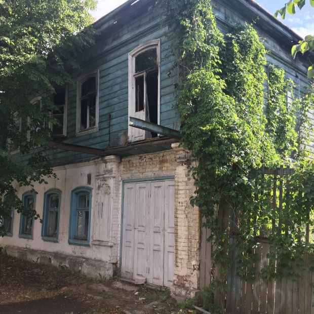 Фотография Дом Пастернака