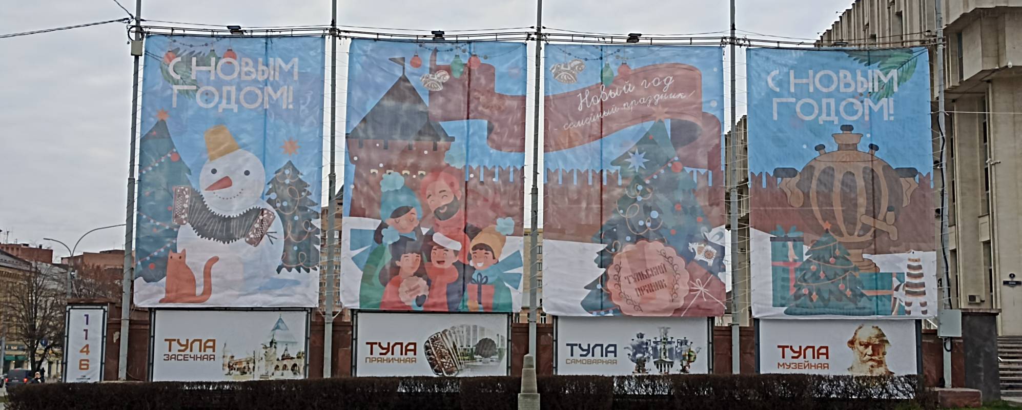 Площадь Ленина