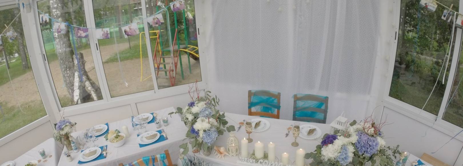 Фотография банкетного зала Ромашка