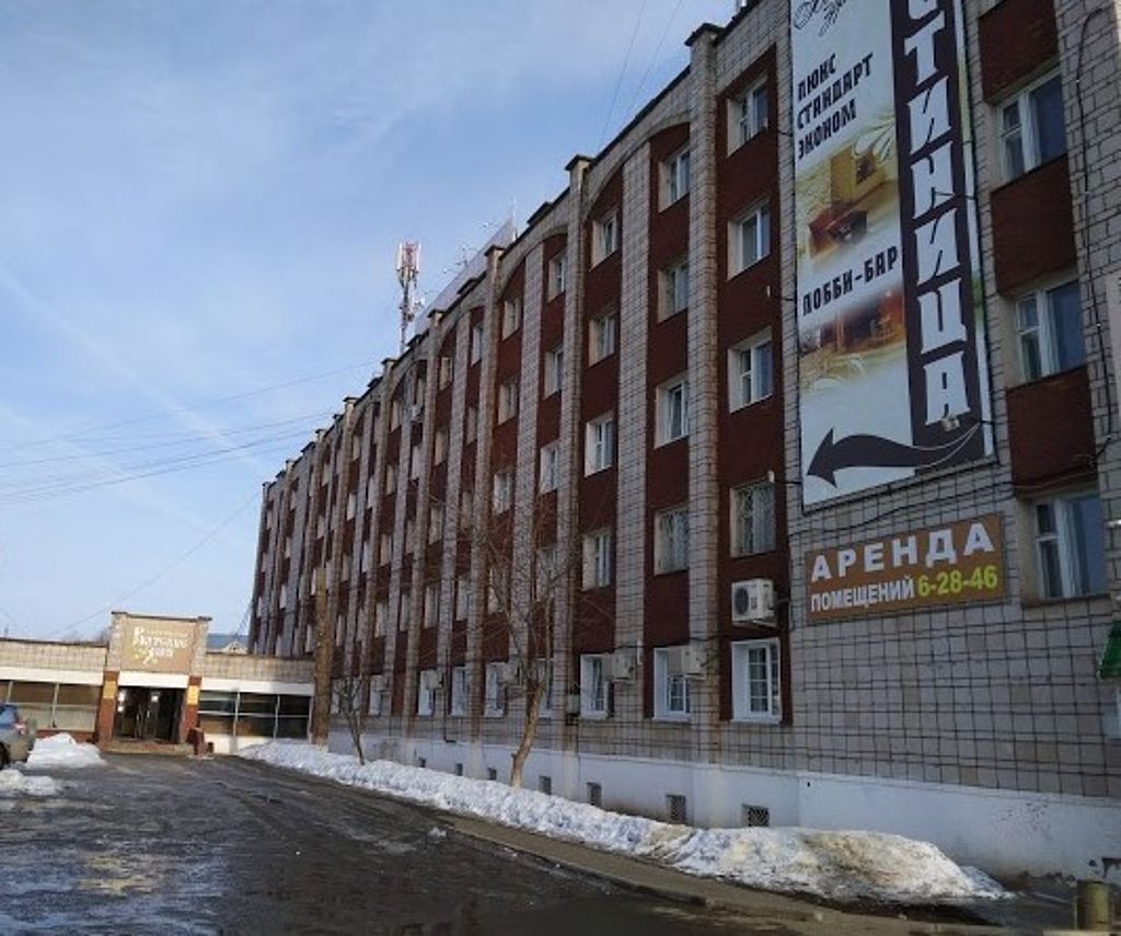 отрадное ленинградская область улица гагарина 2. 1. коломна улица гагарина 1а. г коломна ул гагарина д 1. артёмовский, улица гагарина, д.