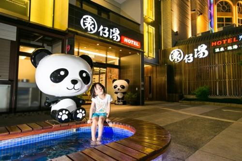 Фотография гостиницы Garden Spring Hotel