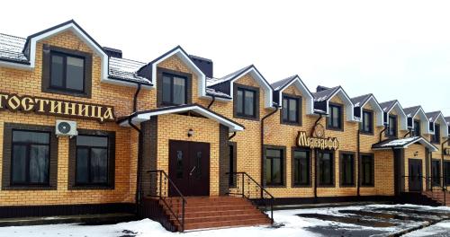 Фотография мини отеля Медведефф