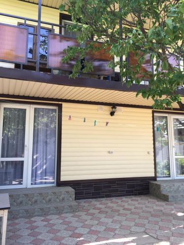 Фотография гостевого дома Причал