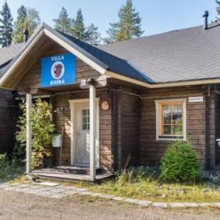 Фотографии гостевого дома
Holiday Home Villa koira nr2