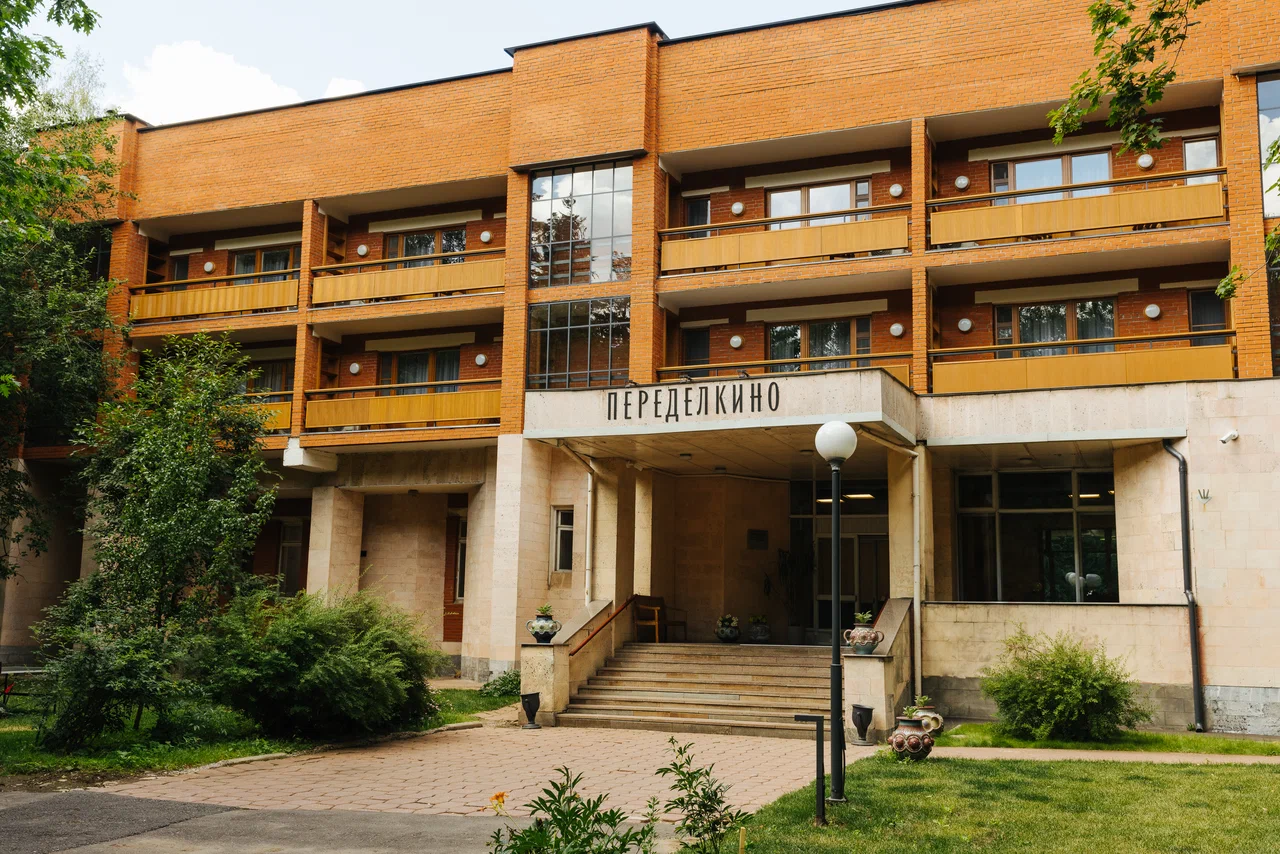 Фотография гостиницы Резиденция Переделкино