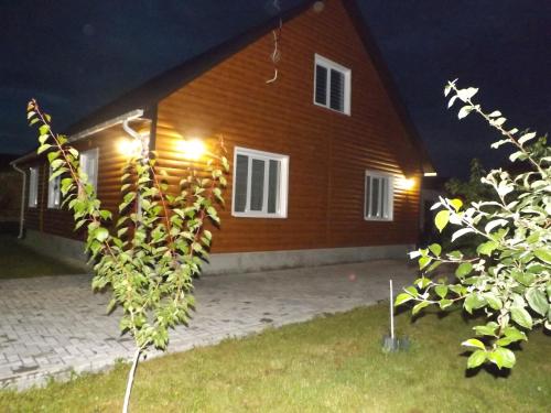 Фотография гостевого дома Агроэкоусадьба Чараўніца