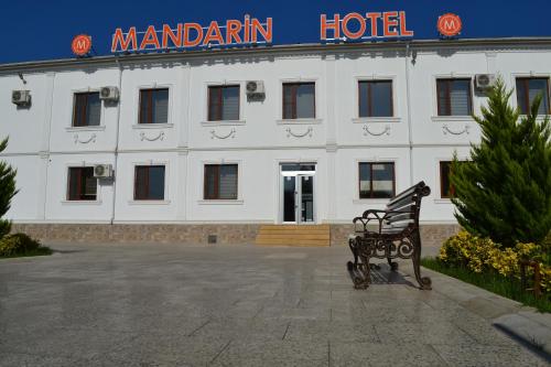 Фотографии гостиницы 
            MANDARİN