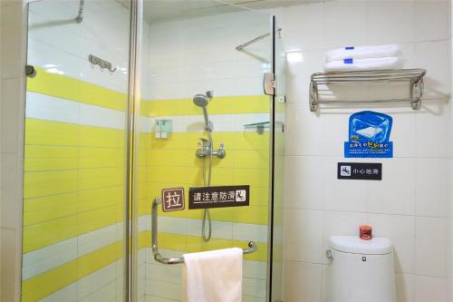 Фотография гостиницы 7Days Inn Xi'an Changying Road
