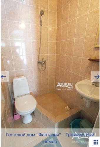 Фотографии гостевого дома
Фантазия