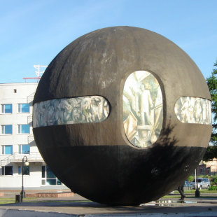 Фотография достопримечательности Площадь Бухгольца