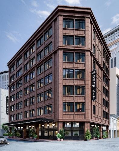 Фотография гостиницы The Chow Kit - an Ormond Hotel