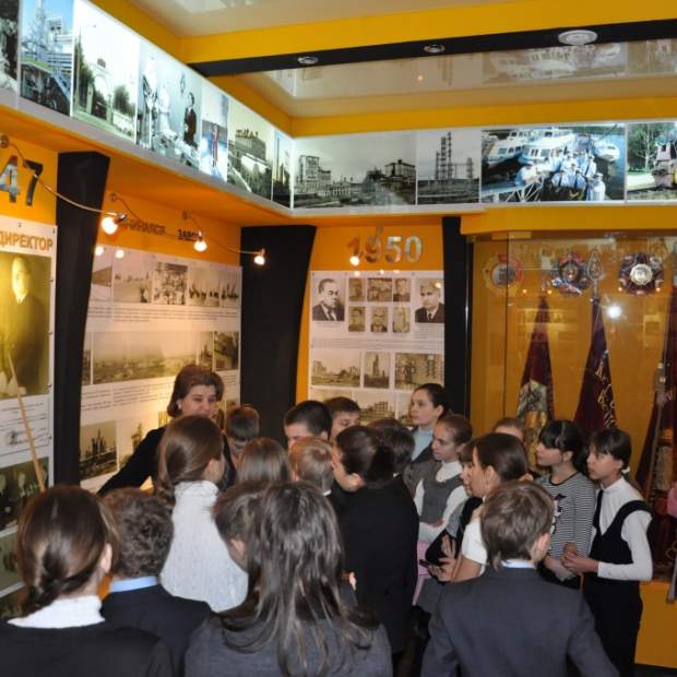 Фотография музея Зал Трудовой Славы Новокуйбышевского НПЗ