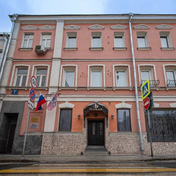 Фотографии гостиницы
Отель Ъ