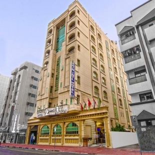 Фотография гостиницы Zain International Hotel