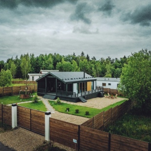 Фотография Коттеджа Частный дом ChillVill