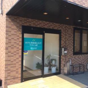 Фотографии гостиницы
Hotel Tajimi Hills Myroom