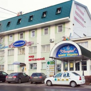 Фотография гостиницы Дилижанс