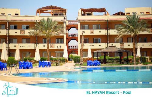 Фотография гостиницы El Hayah Resort - Families Only