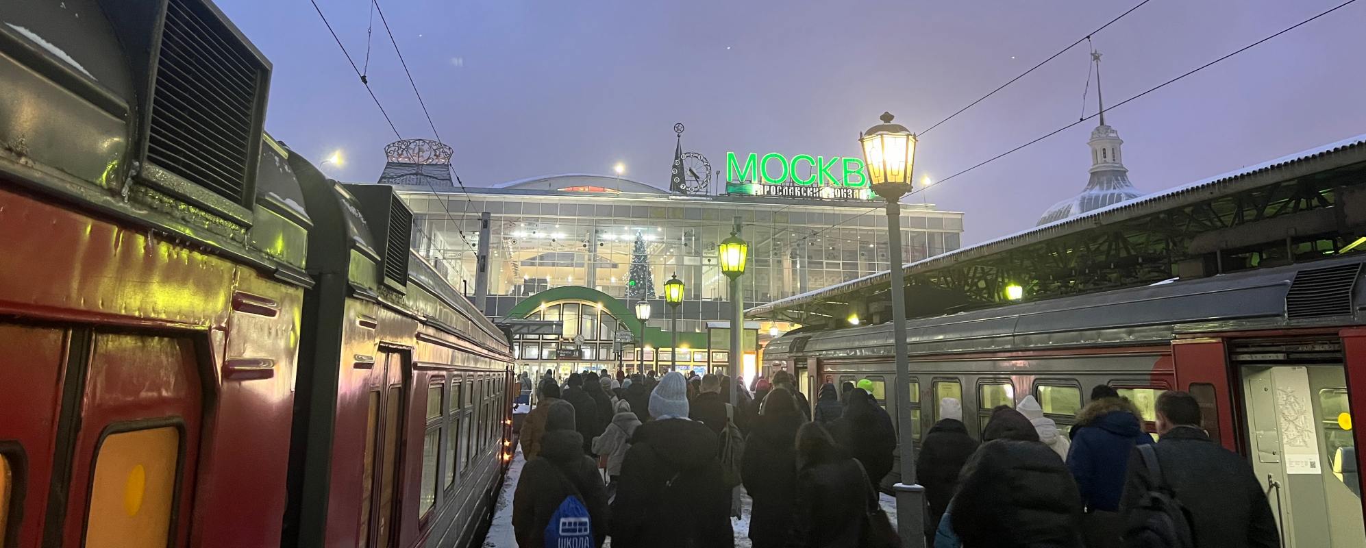 На встречу Новому году!