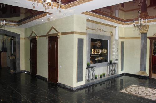 Фотографии гостиницы
Береке